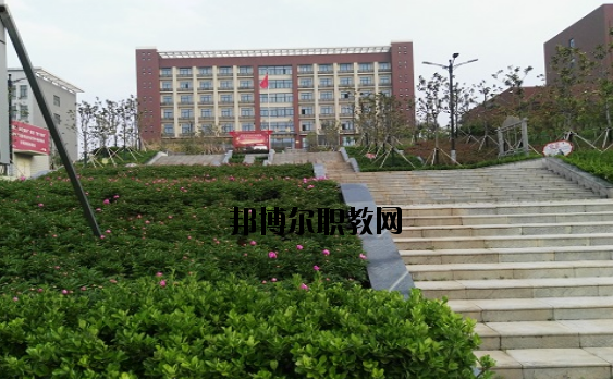 平頂山中醫(yī)藥學(xué)校怎么樣、好不好