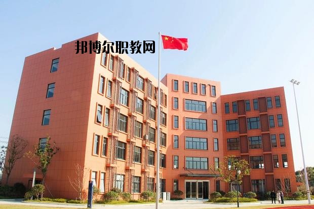 寧波東坤職業(yè)高級中學怎么樣、好不好