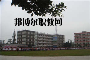 瀘州化工工程職業(yè)技術(shù)學(xué)校怎么樣、好不好