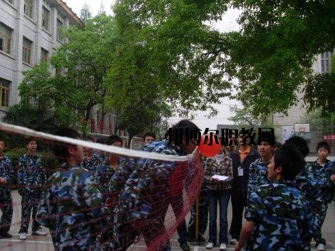 自貢電子信息職業(yè)技術(shù)學(xué)校2020年報(bào)名條件、招生要求、招生對(duì)象