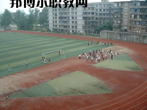 自貢旭江職業(yè)技術(shù)學校怎么樣、好不好