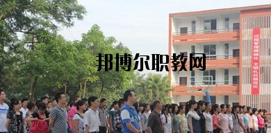 自貢飛魚職業(yè)學校網(wǎng)站網(wǎng)址