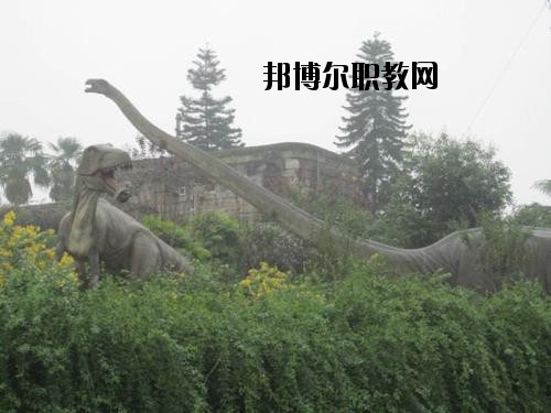 自貢三星職業(yè)技術(shù)學校2020年招生辦聯(lián)系電話