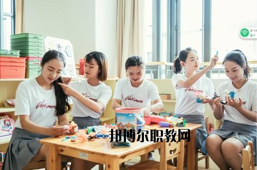 自貢三星職業(yè)技術學校網站網址