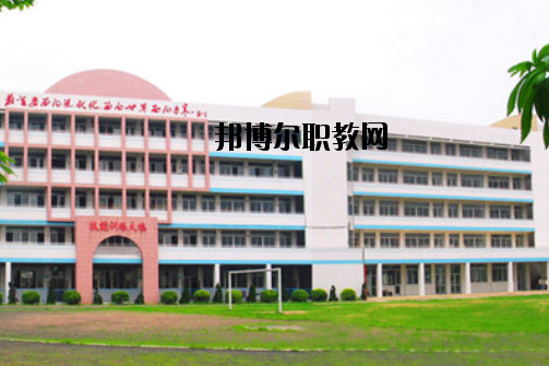 廣東輕工業(yè)技師學(xué)院2020年招生辦聯(lián)系電話(huà)