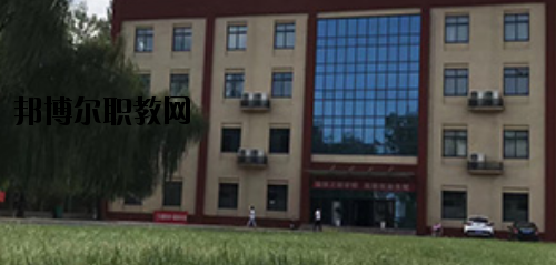 河南工業(yè)和信息化高級技工學校2021年報名條件、招生要求、招生對象