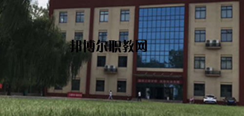 河南工業(yè)和信息化高級(jí)技工學(xué)校怎么樣、好不好