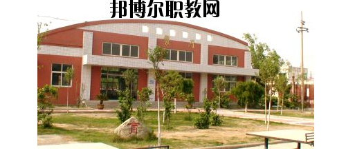 焦作冶金建材高級技工學(xué)校2021年報(bào)名條件、招生要求、招生對象