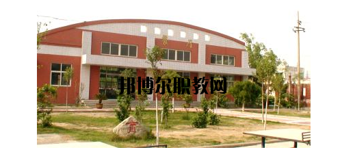 焦作冶金建材高級(jí)技工學(xué)校怎么樣、好不好