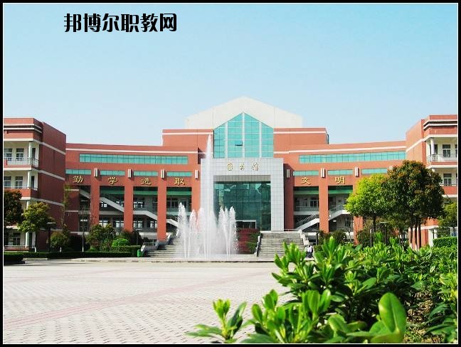 輝縣市第一職業(yè)中等專(zhuān)業(yè)學(xué)校2021年報(bào)名條件、招生要求、招生對(duì)象