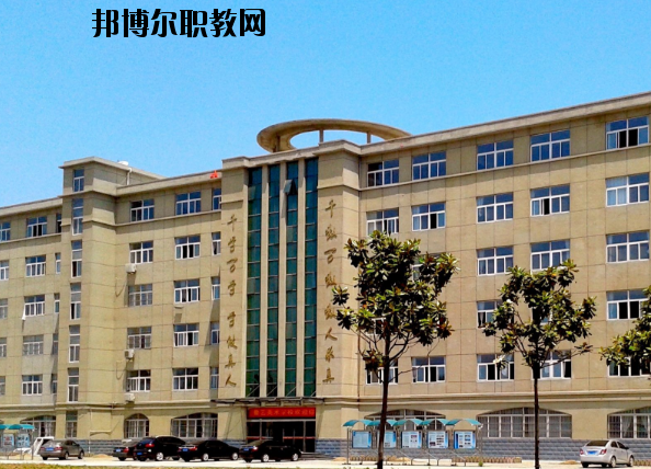  阜陽(yáng)計(jì)算機(jī)學(xué)校2020年報(bào)名條件、招生要求、招生對(duì)象 