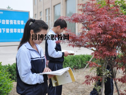 阜陽計(jì)算機(jī)學(xué)校怎么樣、好不好