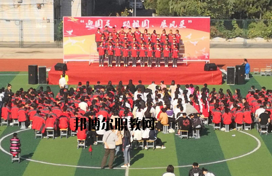 阜陽(yáng)現(xiàn)代職業(yè)教育學(xué)校怎么樣、好不好
