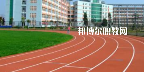 梧州第二職業(yè)中等專(zhuān)業(yè)學(xué)校2020年報(bào)名條件、招生要求、招生對(duì)象 
