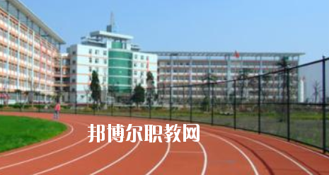 梧州第二職業(yè)中等專(zhuān)業(yè)學(xué)校2020年招生辦聯(lián)系電話(huà) 