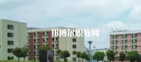 梧州第二職業(yè)中等專業(yè)學(xué)校怎么樣、好不好