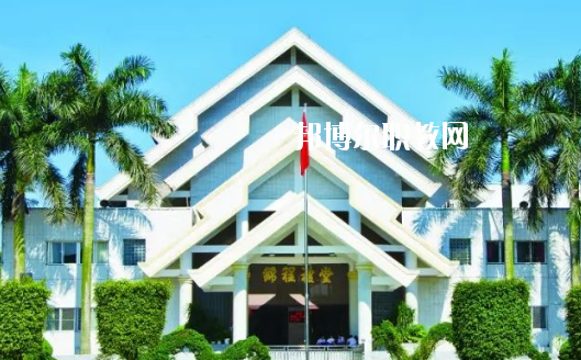 普寧職業(yè)技術(shù)學(xué)校2020年報名條件、招生要求、招生對象