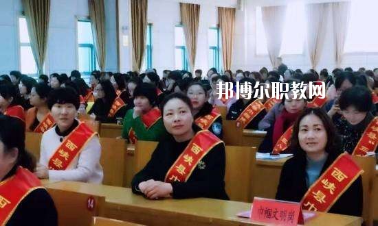 西峽縣中等職業(yè)學(xué)校2021年學(xué)費(fèi)、收費(fèi)多少
