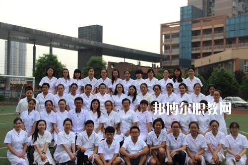 眉山衛(wèi)生職業(yè)學校2020年報名條件、招生要求、招生對象