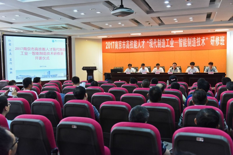 南京科技職業(yè)學(xué)院2020年報(bào)名條件、招生要求、招生對象