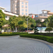 湛江海濱職業(yè)技術學校