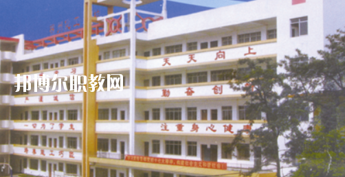 廣西壯族自治區(qū)柳州化工技工學校2020年報名條件、招生要求、招生對象 