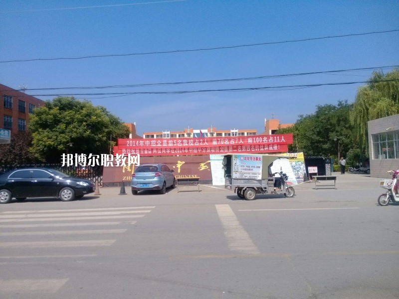 商水第一職業(yè)中等專業(yè)學(xué)校2021年報名條件、招生要求、招生對象