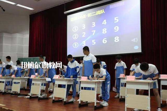 鄭州綠野科技中等專(zhuān)業(yè)學(xué)校2021年招生錄取分?jǐn)?shù)線