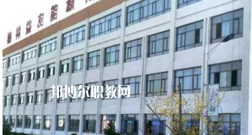 榆林益友能源化工技術學校2020年有哪些專業(yè)