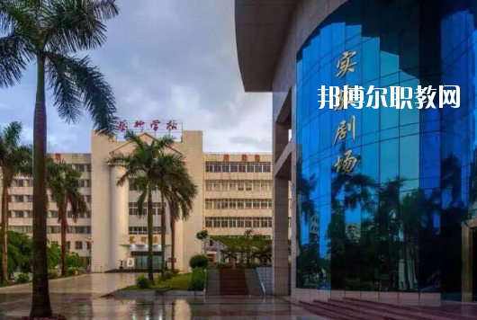 廣東湛江藝術(shù)學(xué)校2020年報名條件、招生要求、招生對象