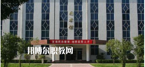 西安商貿(mào)旅游技師學(xué)院怎么樣、好不好
