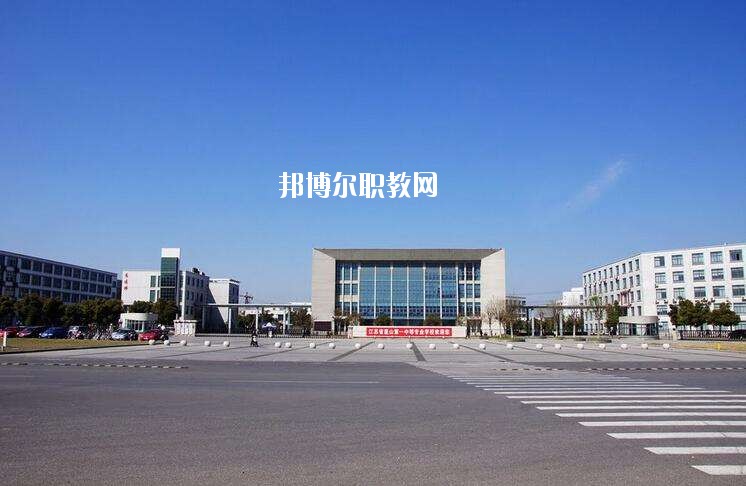 夏邑第一中等專(zhuān)業(yè)學(xué)校2021年有哪些專(zhuān)業(yè)