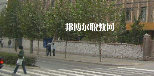 西安鐵路高級(jí)技工學(xué)校2020年報(bào)名條件、招生要求、招生對(duì)象