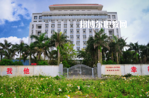 廣東湛江衛(wèi)生學(xué)校學(xué)校怎么樣、好不好