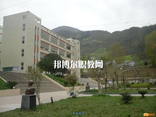 西昌交通技工學(xué)校2020年報(bào)名條件、招生要求、招生對(duì)象