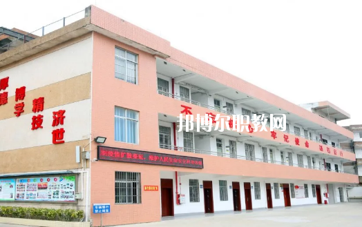 廉江衛(wèi)生職業(yè)技術(shù)學校怎么樣、好不好