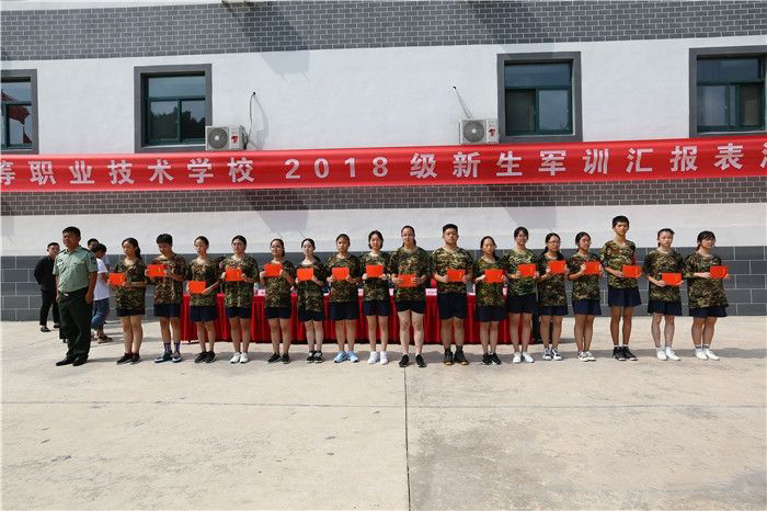 常州衛(wèi)生高等職業(yè)技術(shù)學(xué)校2020年報(bào)名條件、招生要求、招生對(duì)象
