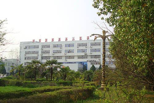 南京華東信息工程技工學(xué)校2020年有哪些專(zhuān)業(yè)