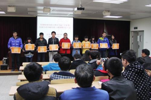 江蘇新聞出版學(xué)校2020年報名條件、招生要求、招生對象