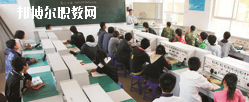 陜西機(jī)電技工學(xué)校2020年有哪些專(zhuān)業(yè)