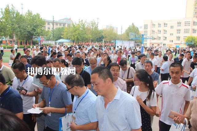 魯山職業(yè)教育中心2021年報名條件、招生要求、招生對象