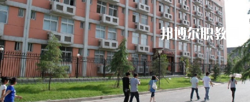 西安工業(yè)科技技術(shù)學(xué)校2020年報(bào)名條件、招生要求、招生對象