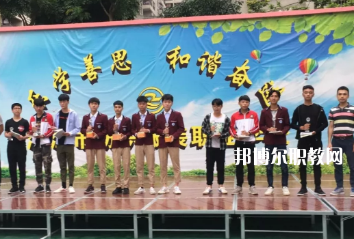 湛江市紡織服裝職業(yè)學(xué)校怎么樣、好不好