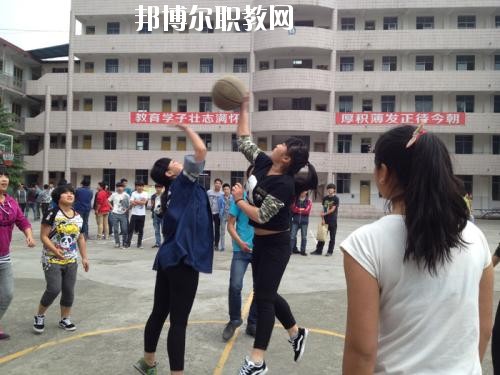 雅安職業(yè)高級中學怎么樣、好不好