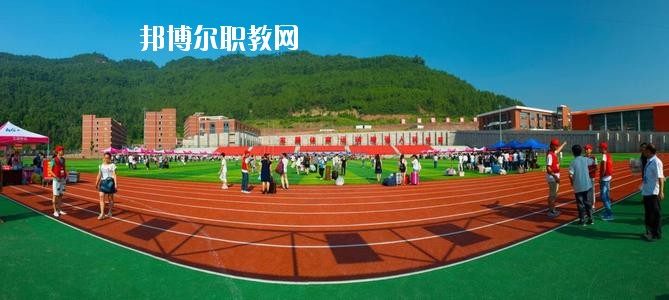 通江縣職業(yè)高級中學(xué)2020年報名條件、招生要求、招生對象