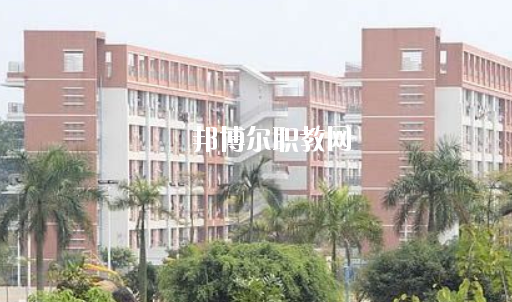 湛江市工商職業(yè)技術(shù)學(xué)校怎么樣、好不好