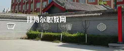 陜西現(xiàn)代工業(yè)技術(shù)學校2020年報名條件、招生要求、招生對象