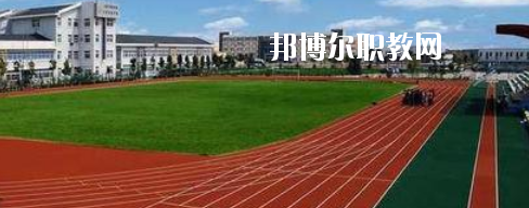 南寧財(cái)貿(mào)管理學(xué)校2020年報(bào)名條件、招生要求、招生對(duì)象