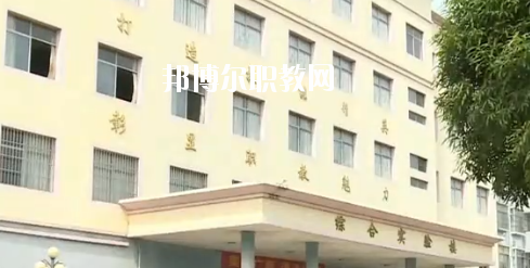 寧明縣職業(yè)技術(shù)學(xué)校2020年報名條件、招生要求、招生對象