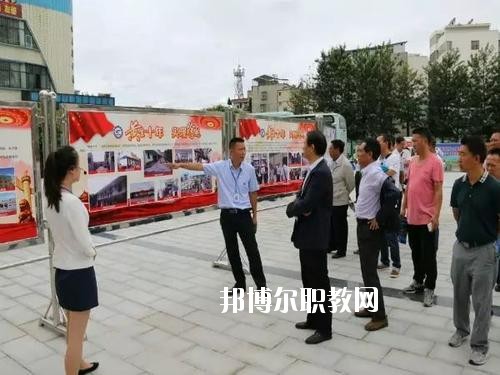 西昌第一職業(yè)技術(shù)中學(xué)2020年報(bào)名條件、招生要求、招生對(duì)象
